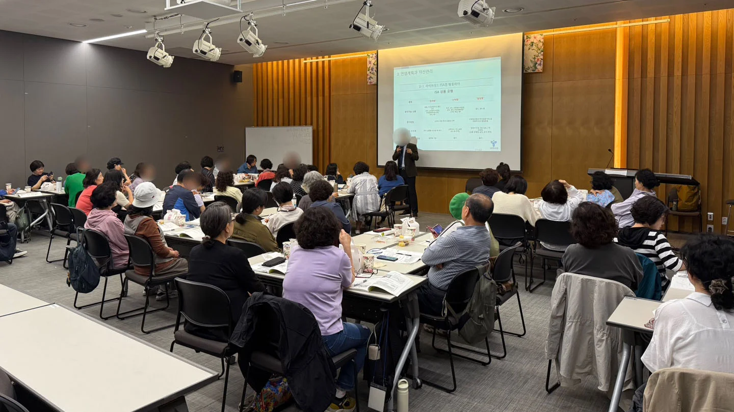 AI·OA 교육 현장 사진 1