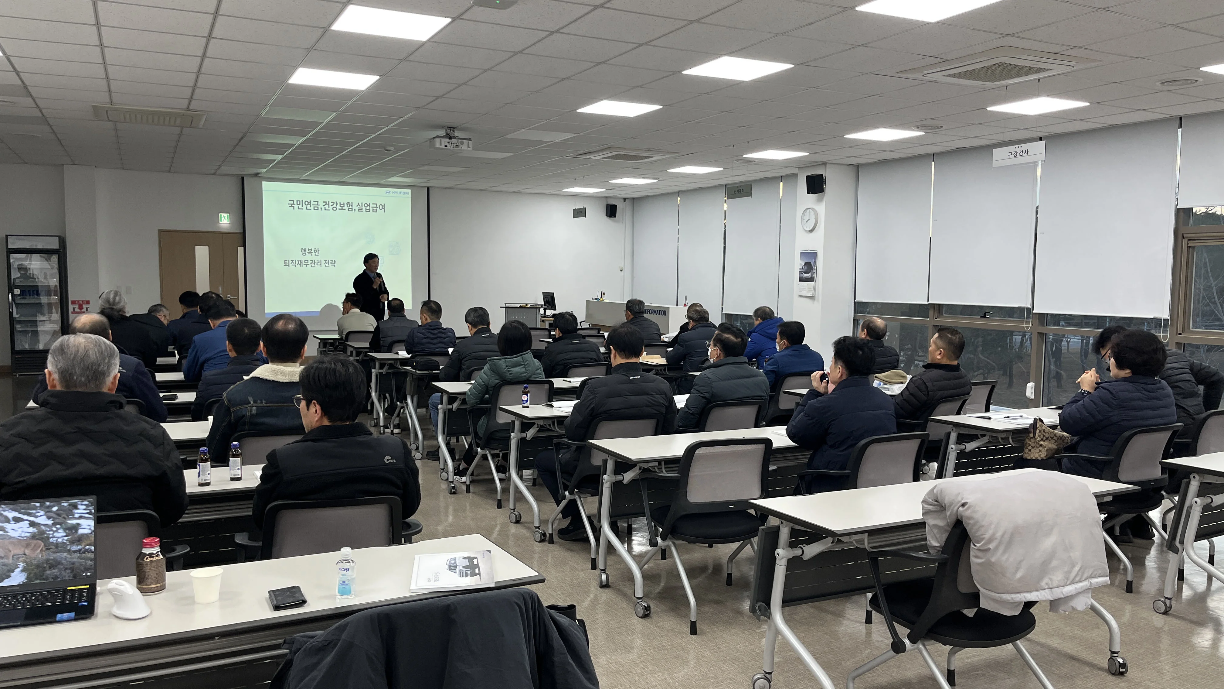 AI·OA 교육 현장 사진 2