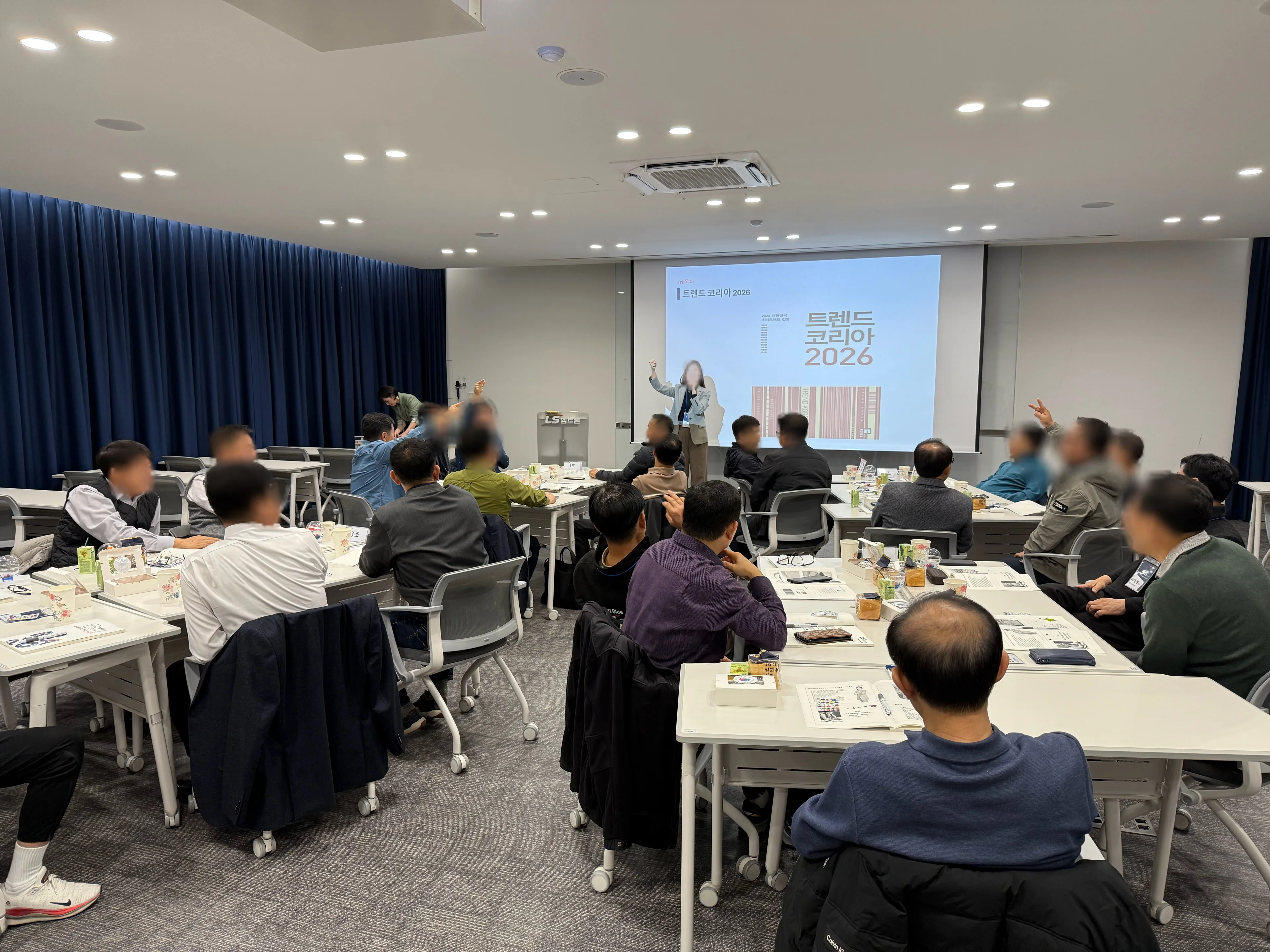 워크샵 현장 사진 2