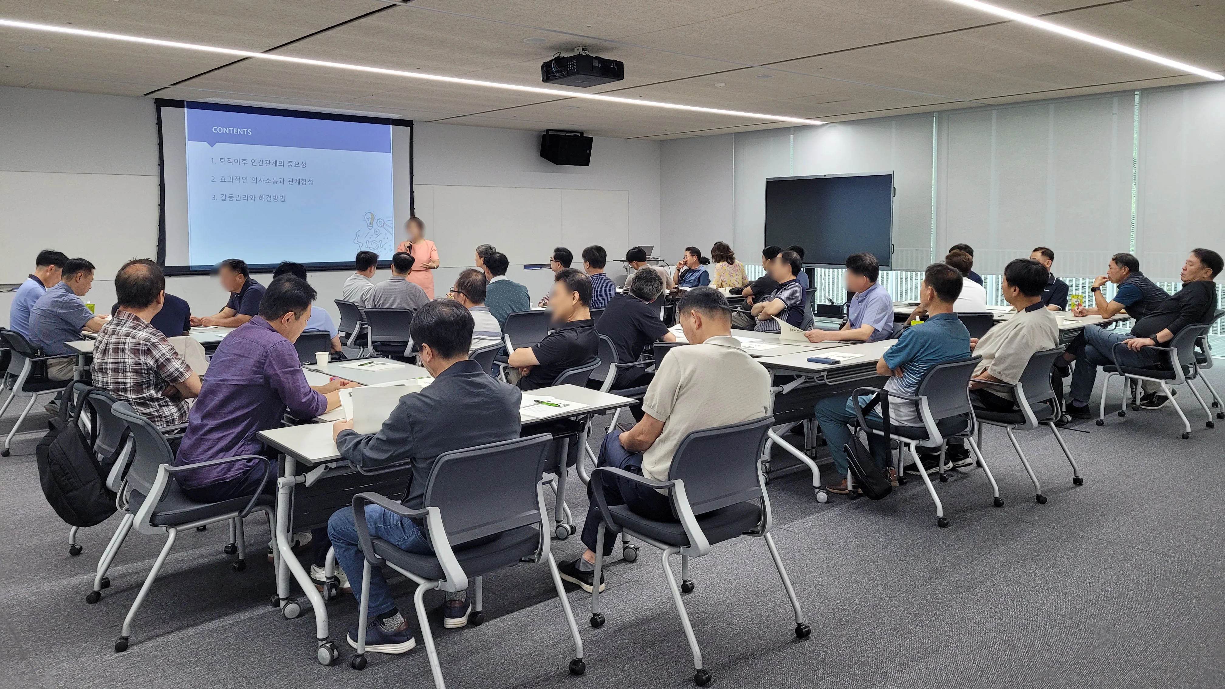 진로교육 현장 사진 2