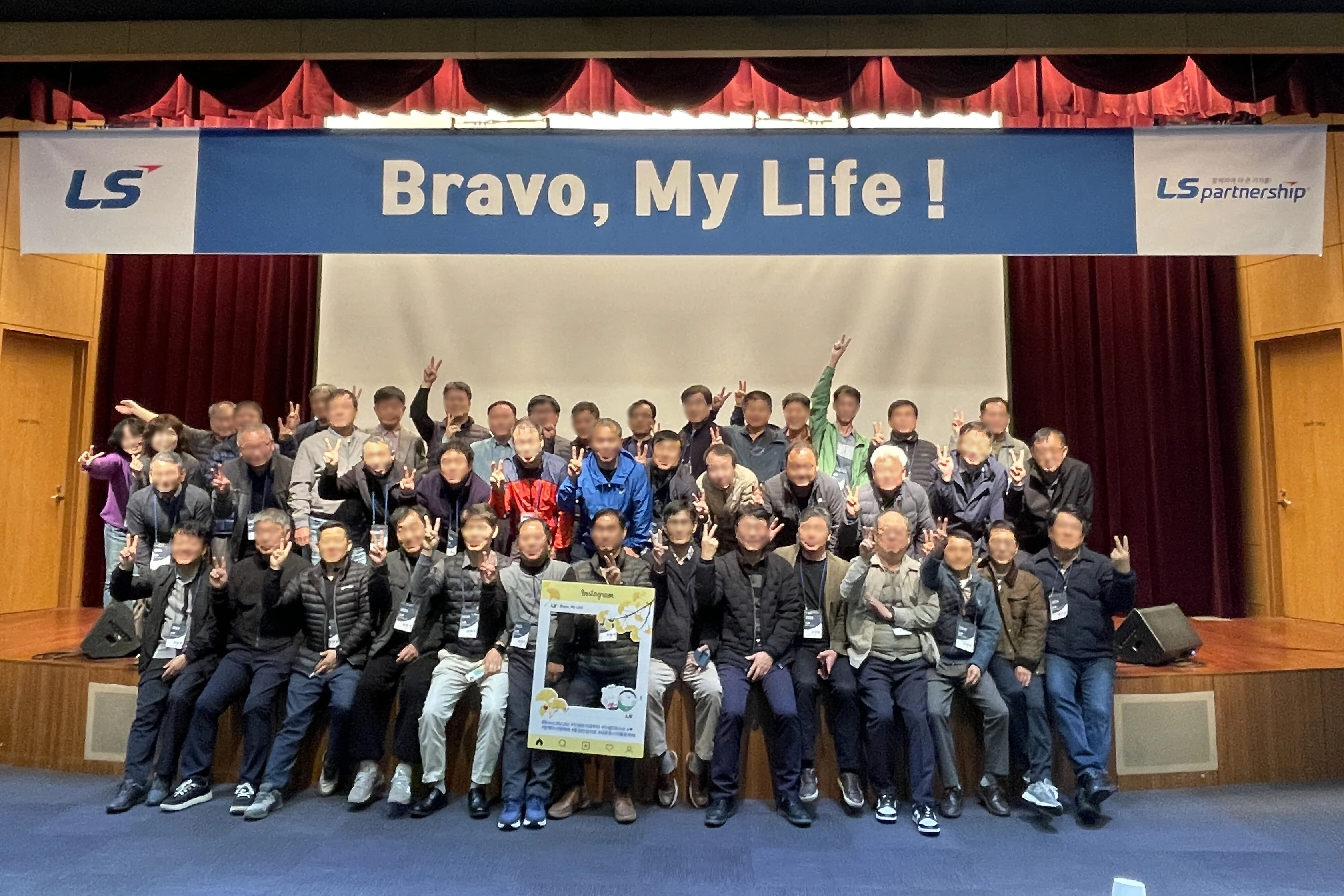 퇴직자 교육 현장 사진 3