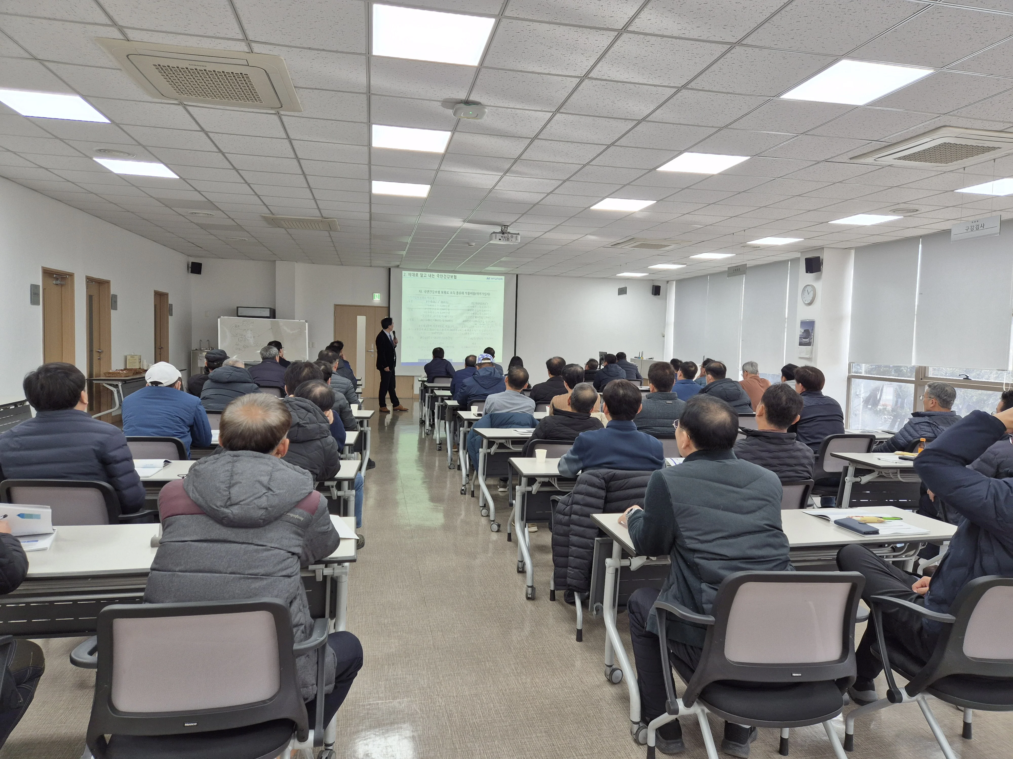 HRD 기업교육 현장 사진 2