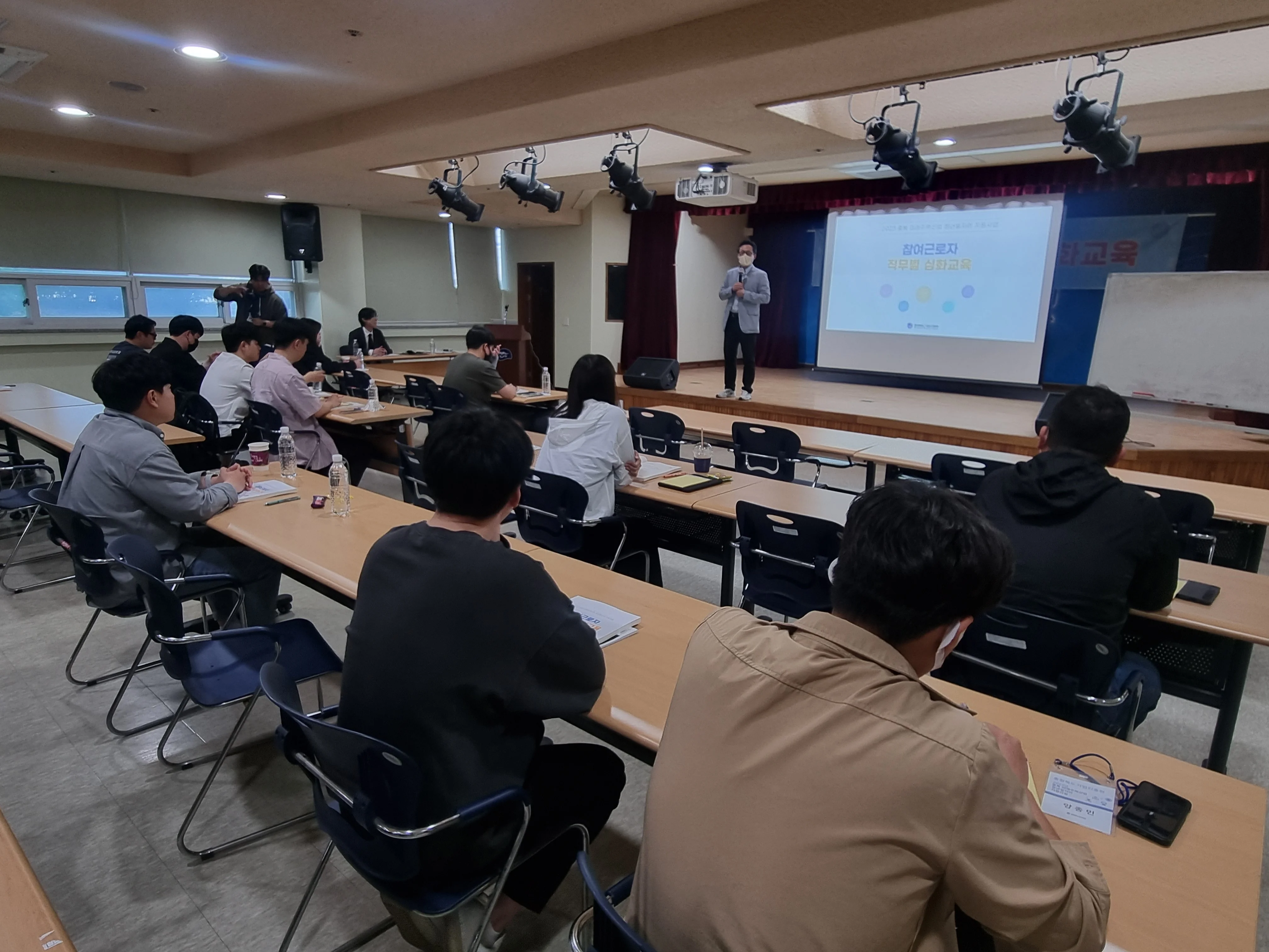 HRD 기업교육 현장 사진 4